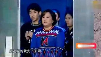 娱乐吃瓜大佬综艺